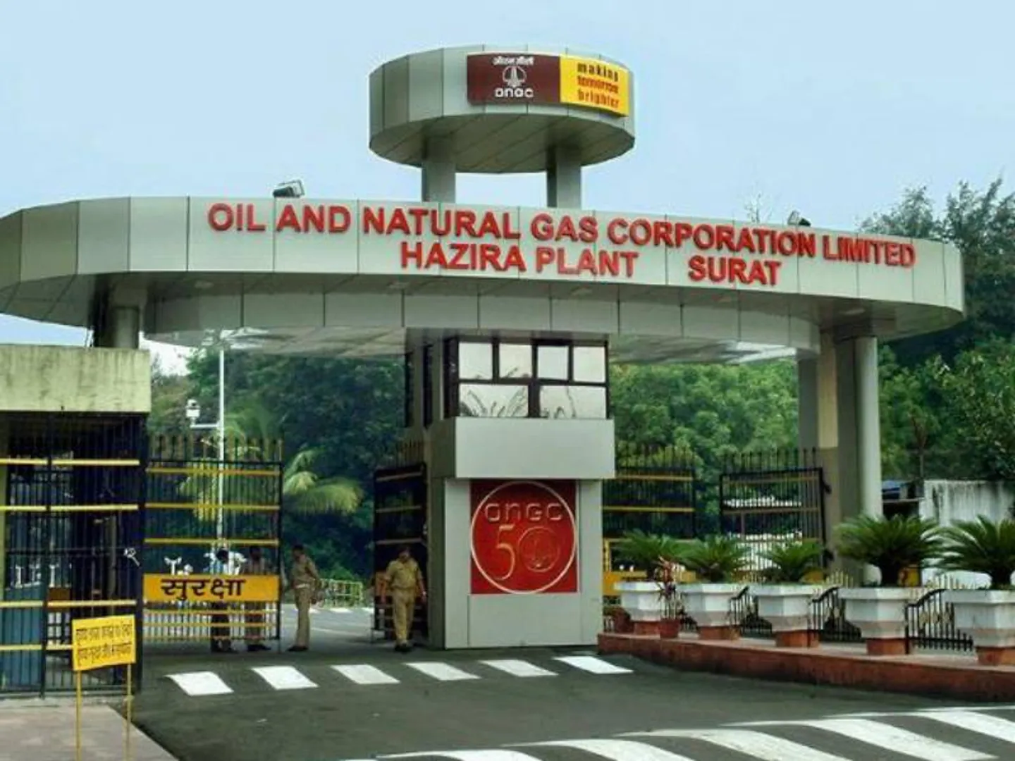ONGC COMPANY